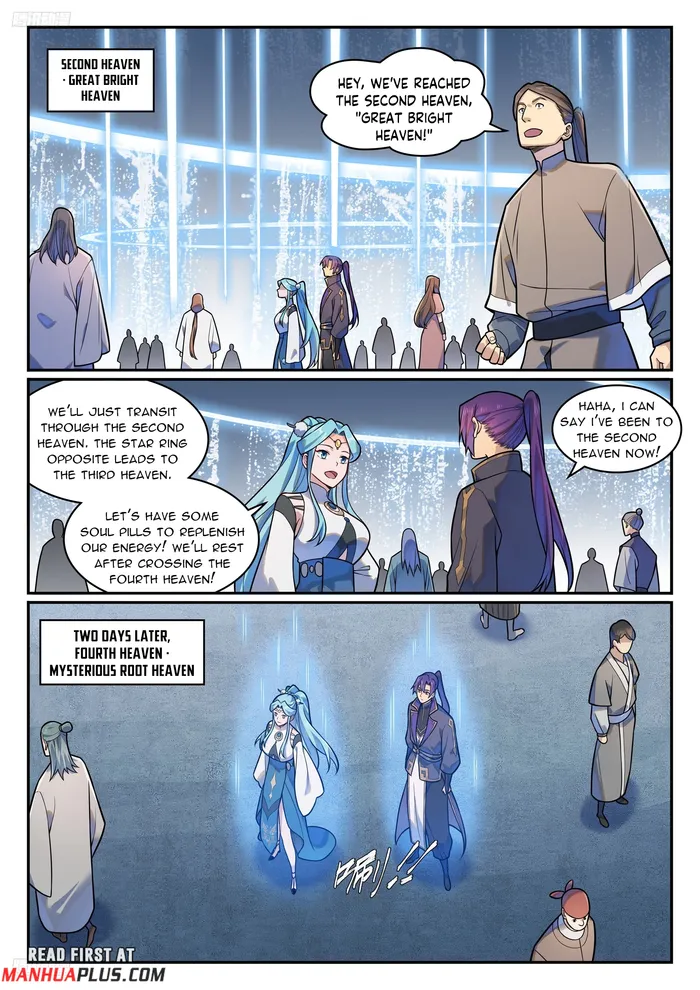 Page 2 of Chapter 1206