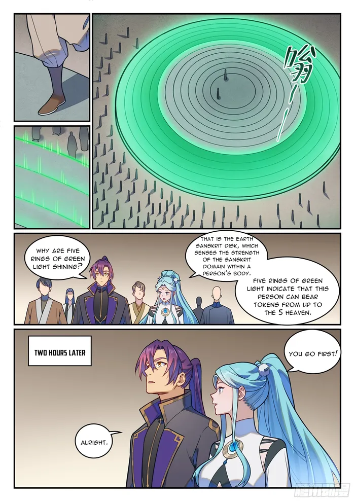 Page 13 of Chapter 1206
