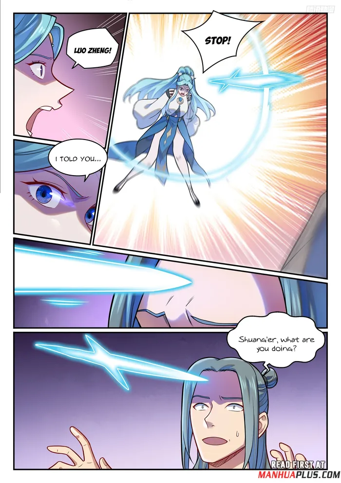 Page 4 of Chapter 1207