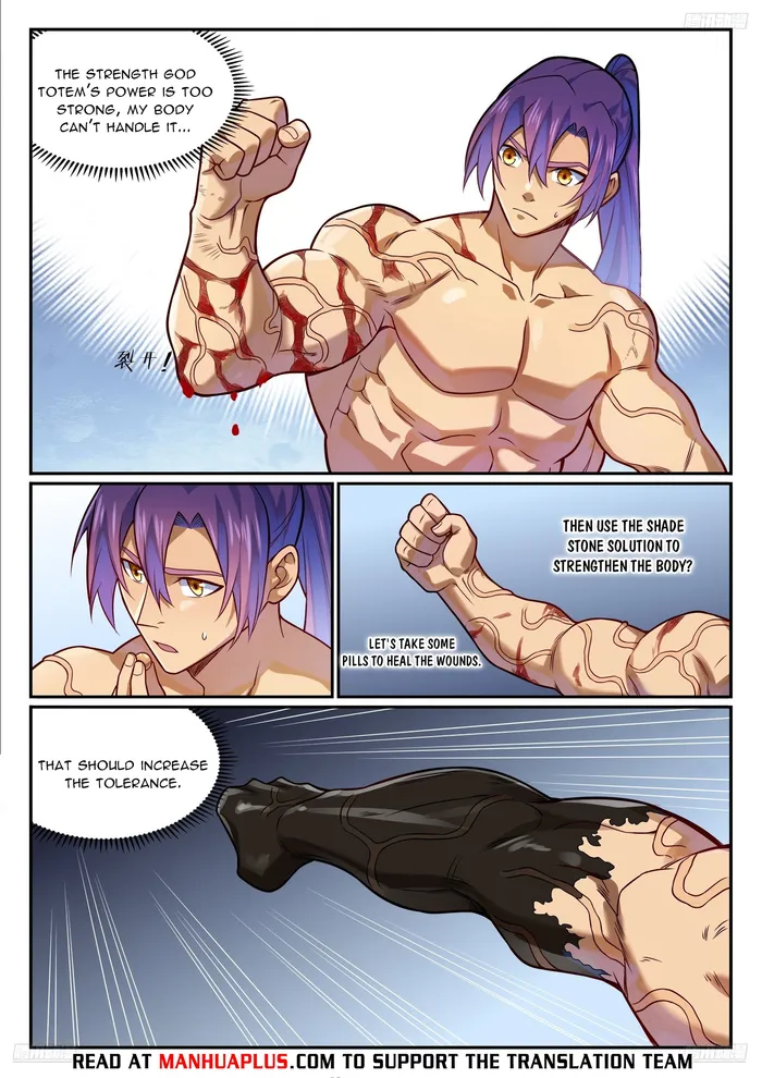 Page 9 of Chapter 1207