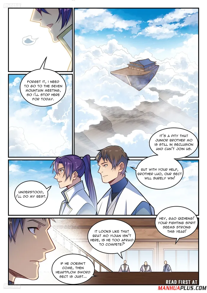 Page 3 of Chapter 1208