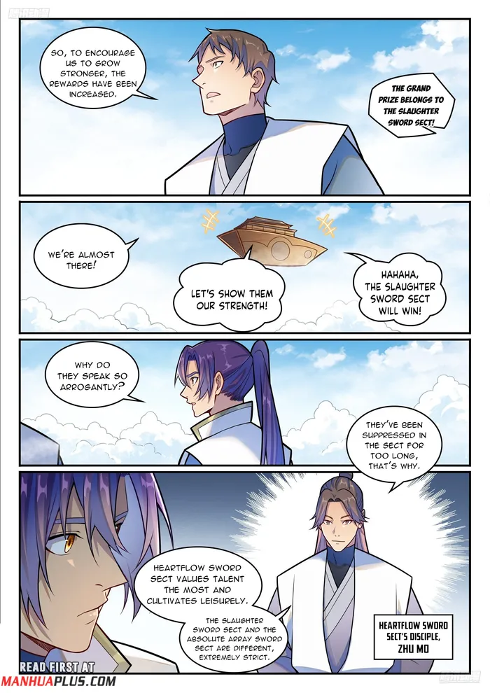 Page 5 of Chapter 1208