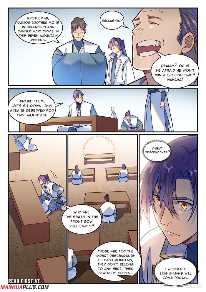 Page 7 of Chapter 1208