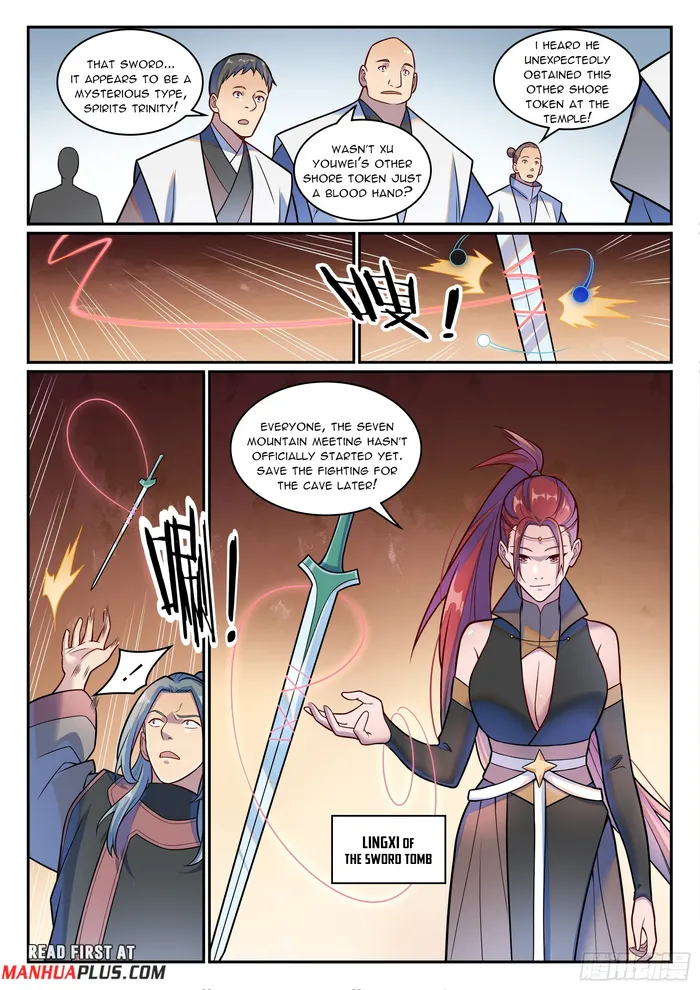 Page 13 of Chapter 1208
