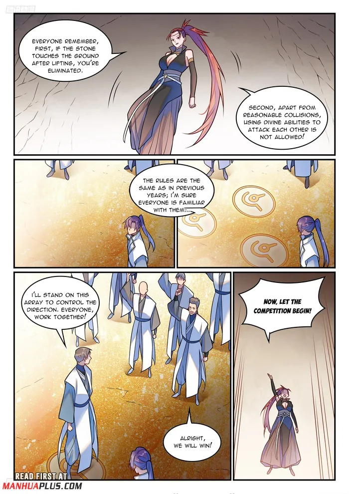 Page 2 of Chapter 1209