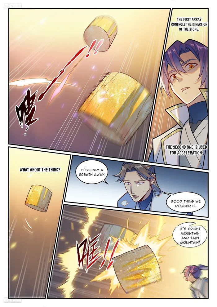 Page 7 of Chapter 1209