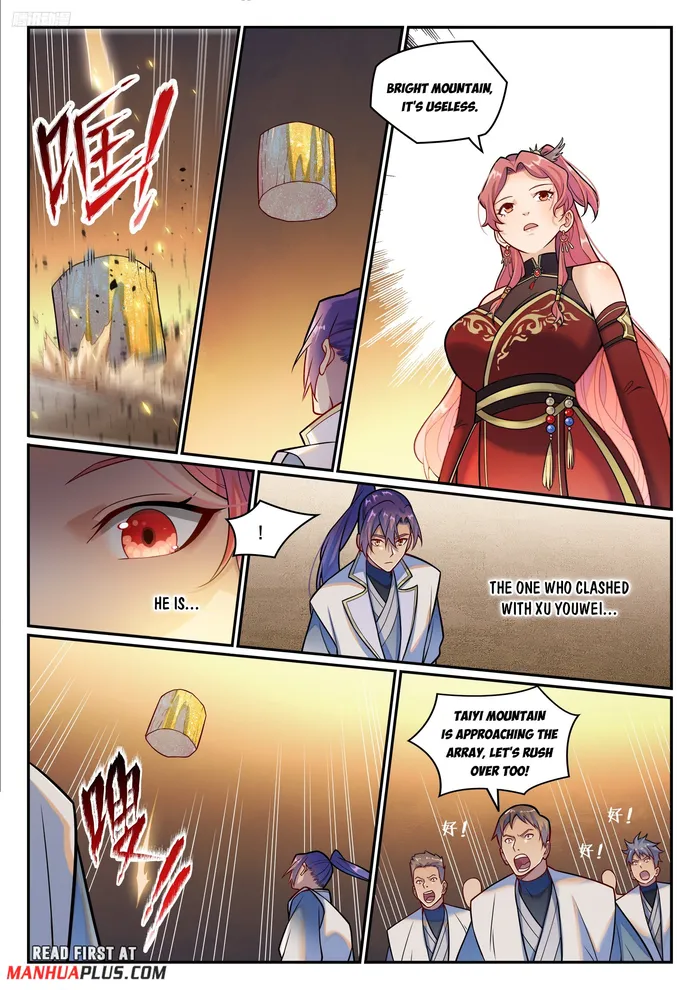 Page 8 of Chapter 1209