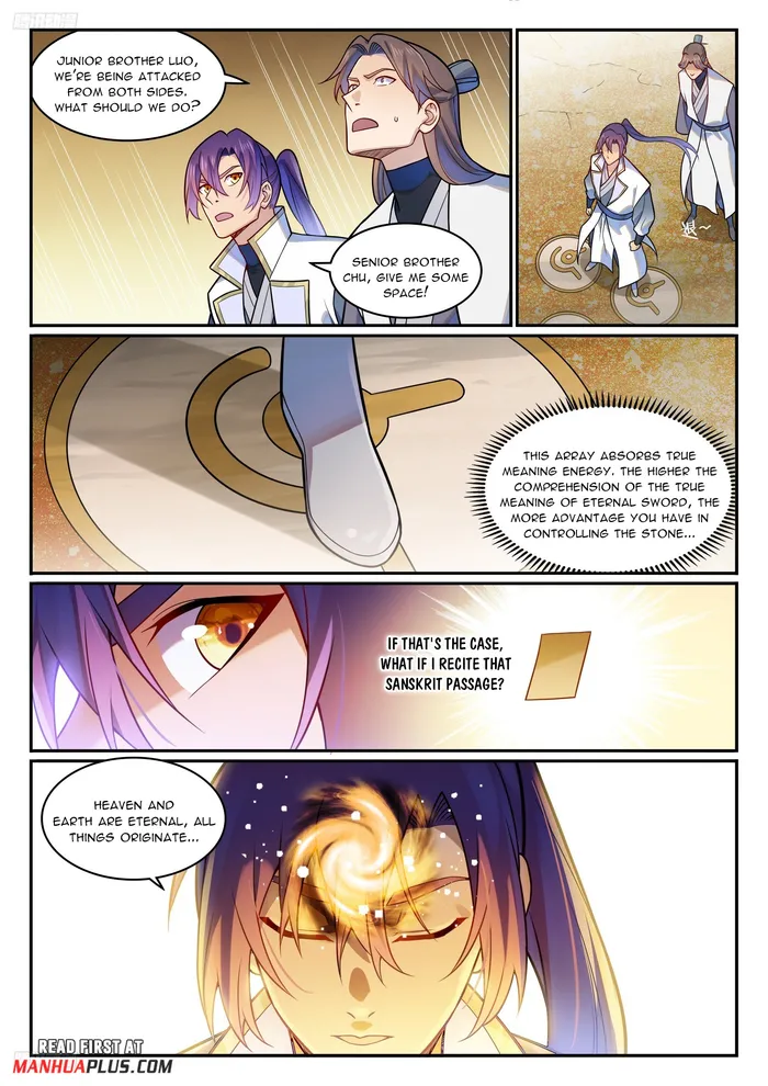 Page 2 of Chapter 1210