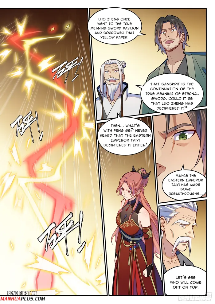 Page 14 of Chapter 1210