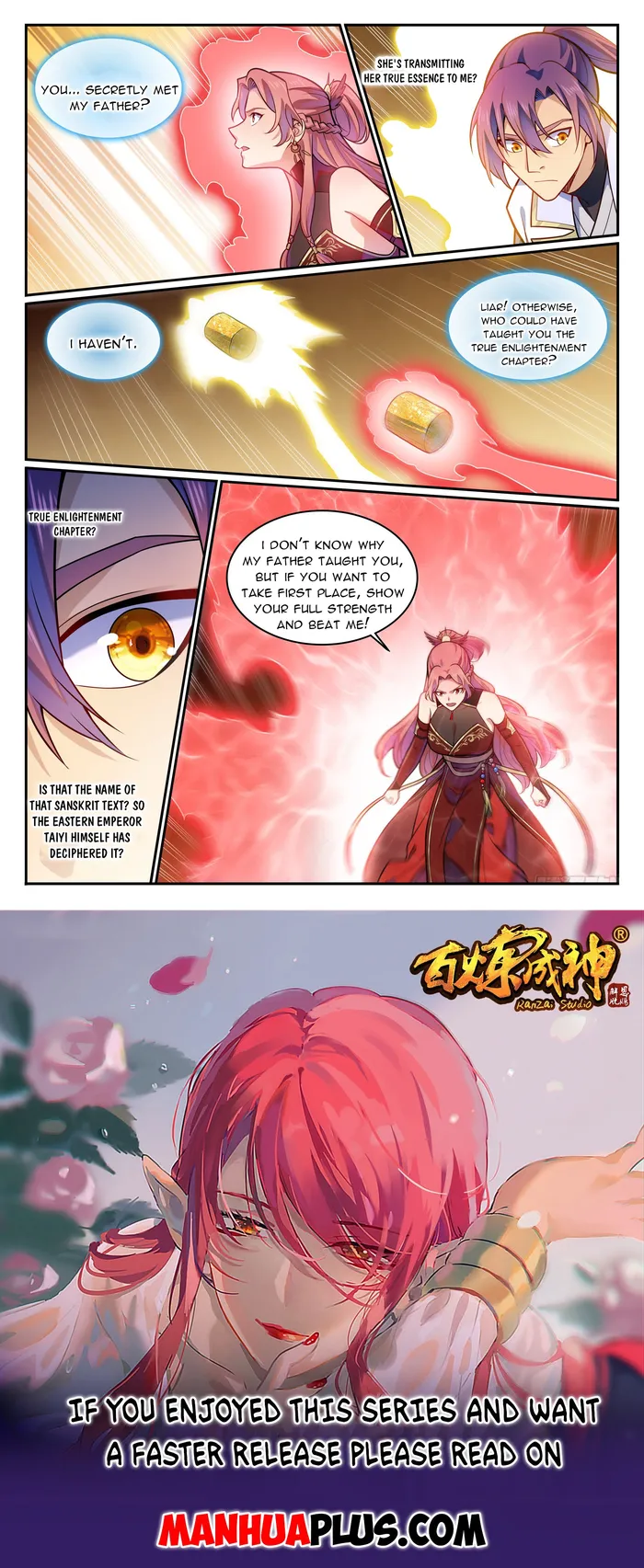 Page 15 of Chapter 1210