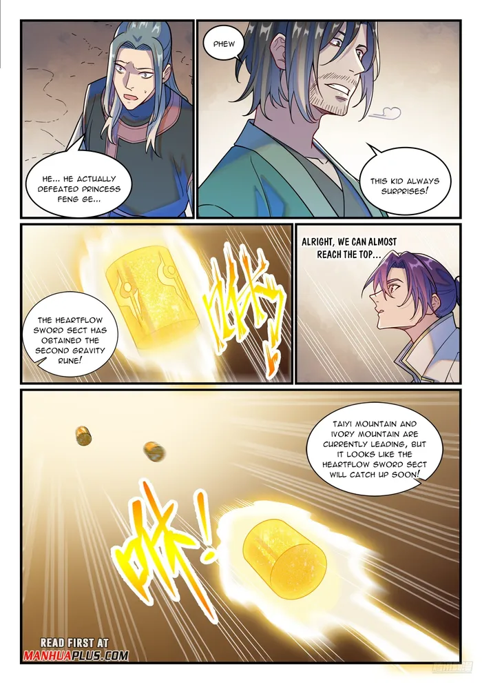 Page 6 of Chapter 1211