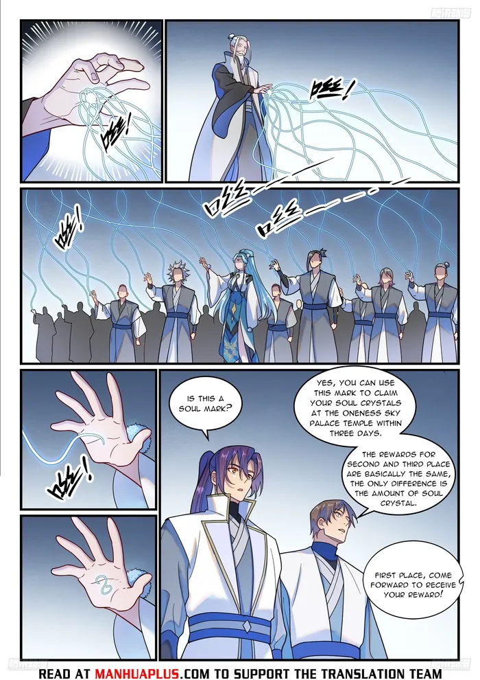 Page 9 of Chapter 1211