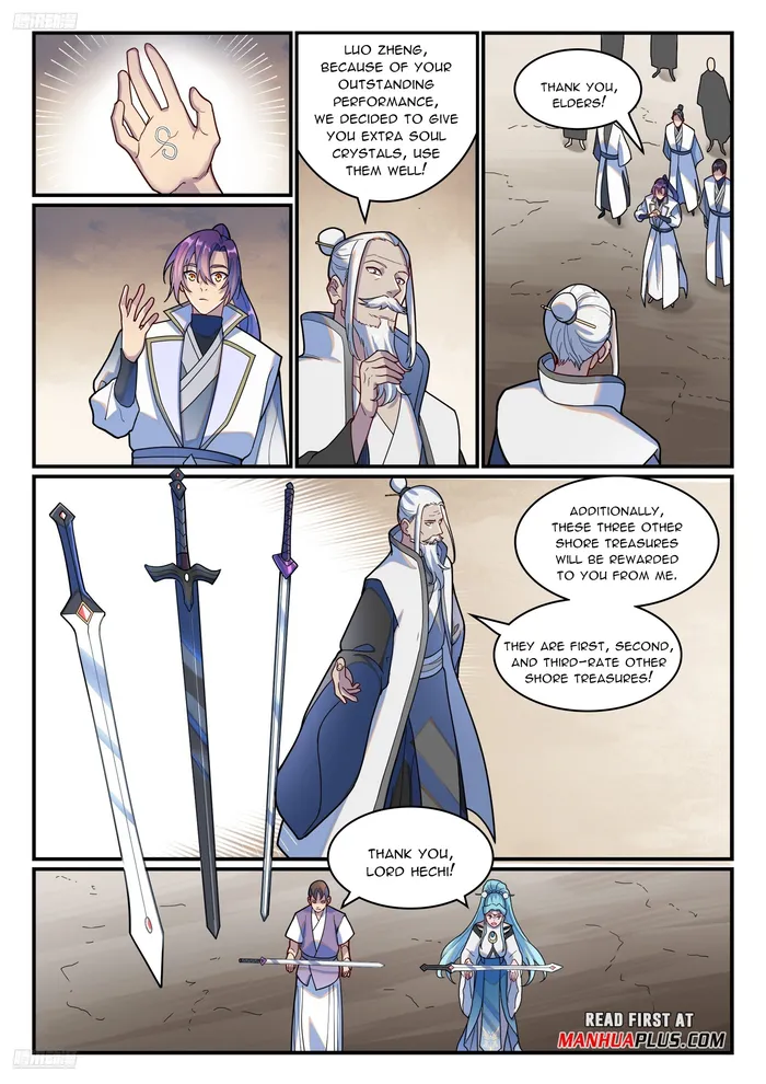 Page 10 of Chapter 1211