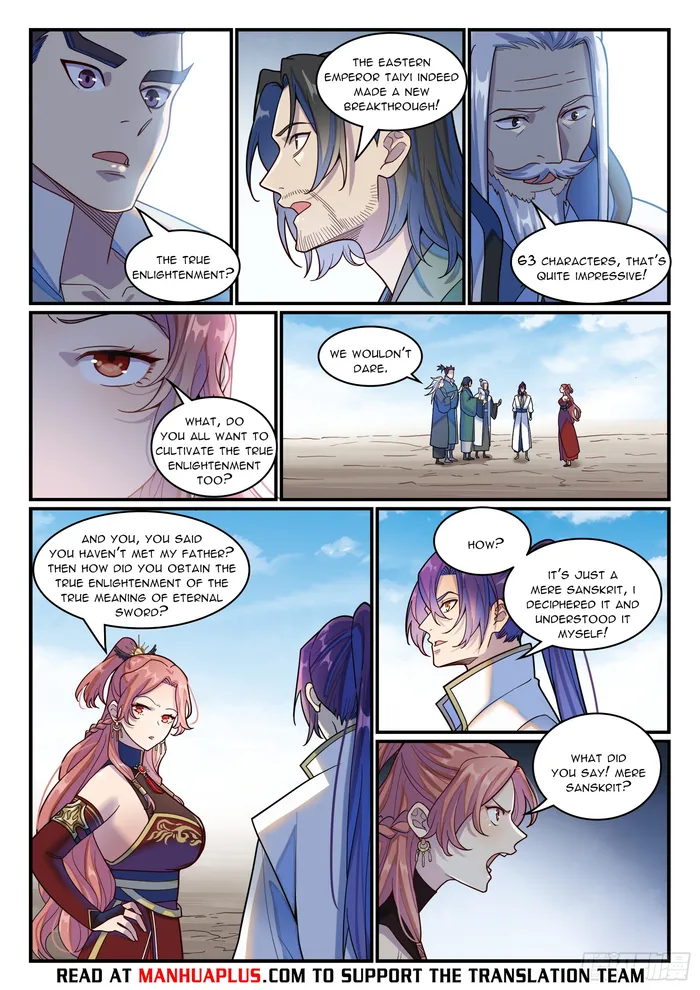 Page 13 of Chapter 1211