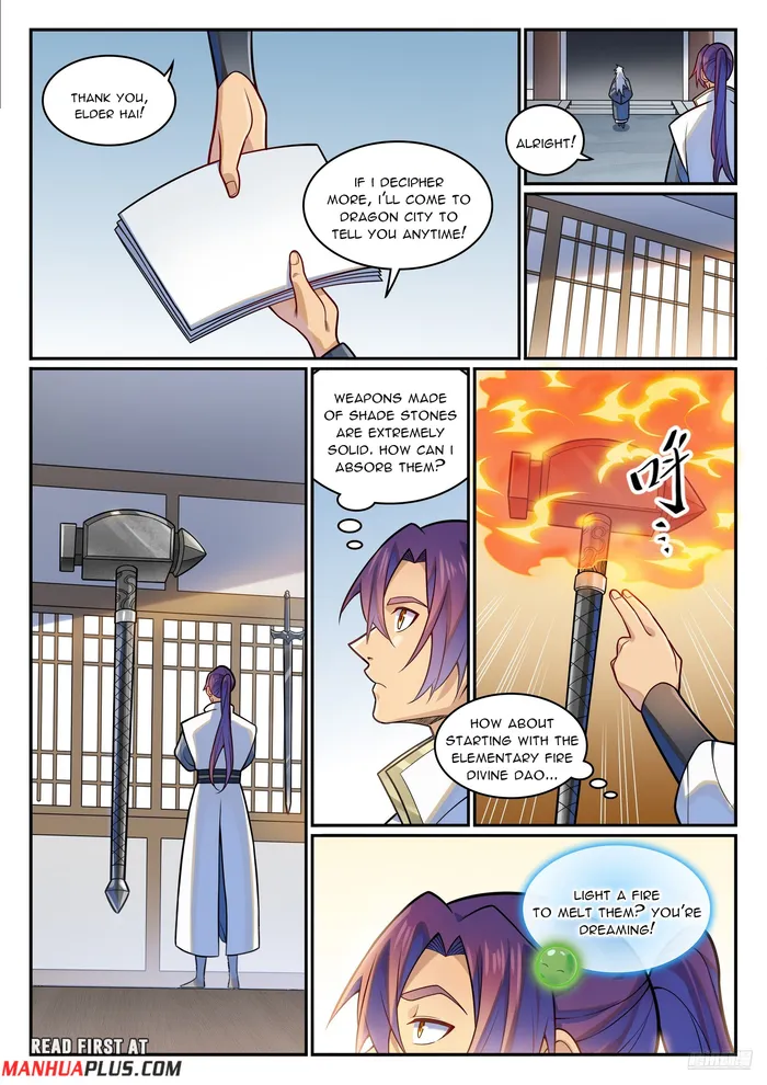 Page 6 of Chapter 1212