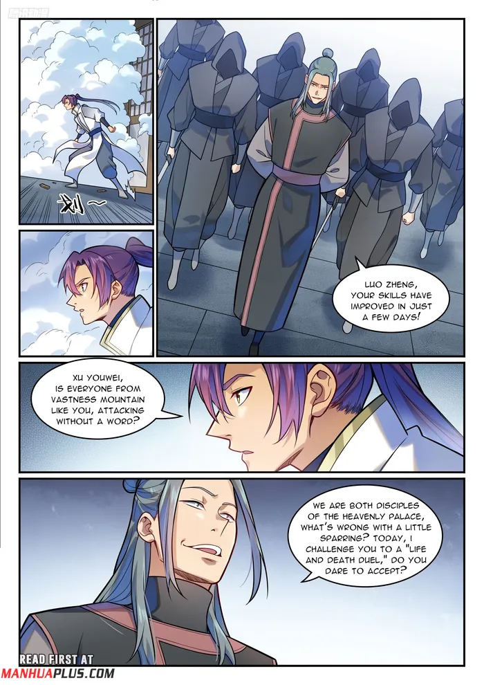 Page 8 of Chapter 1212