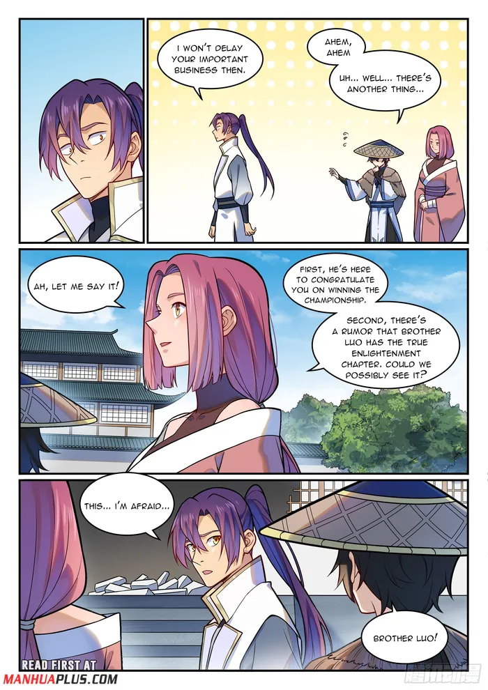 Page 12 of Chapter 1212