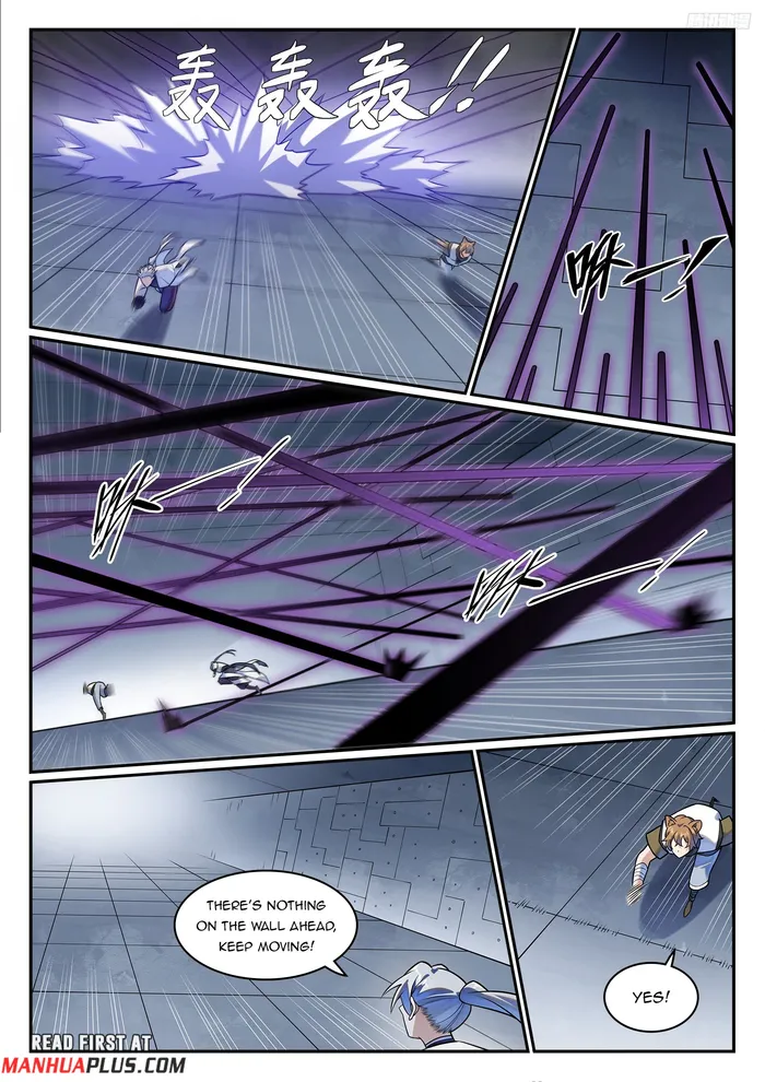 Page 4 of Chapter 1213