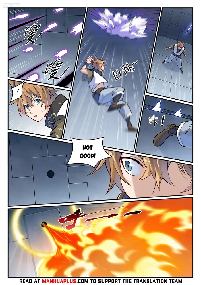 Page 5 of Chapter 1213