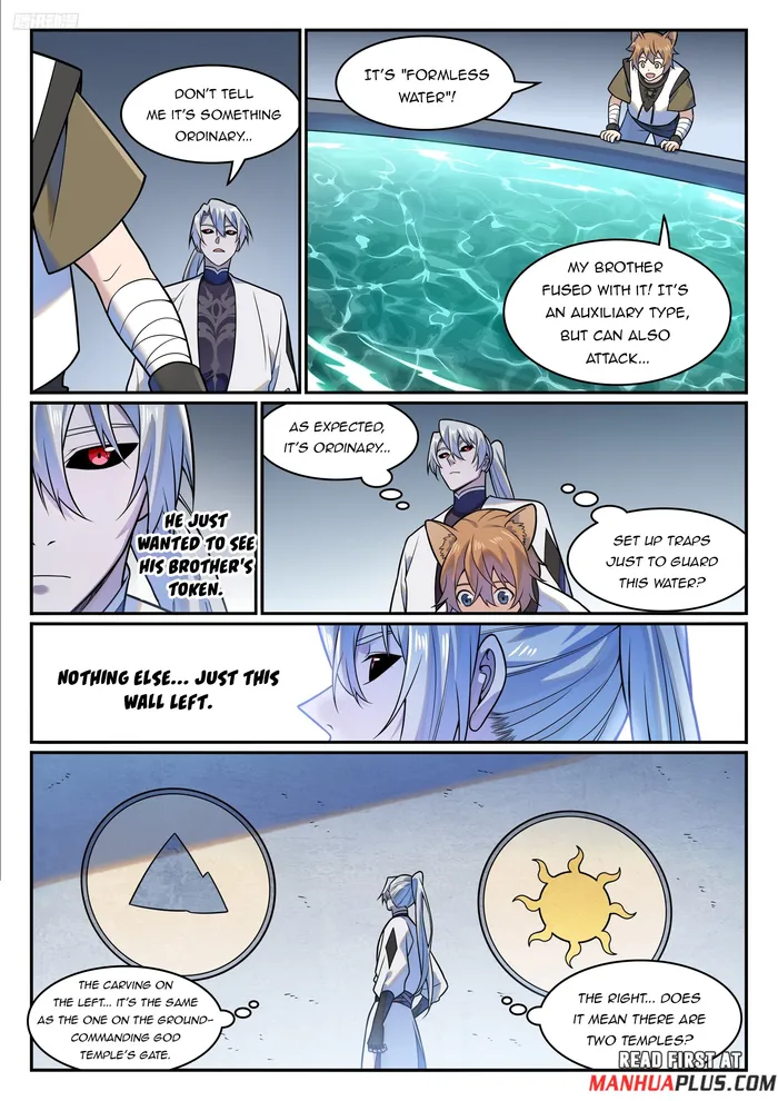 Page 8 of Chapter 1213