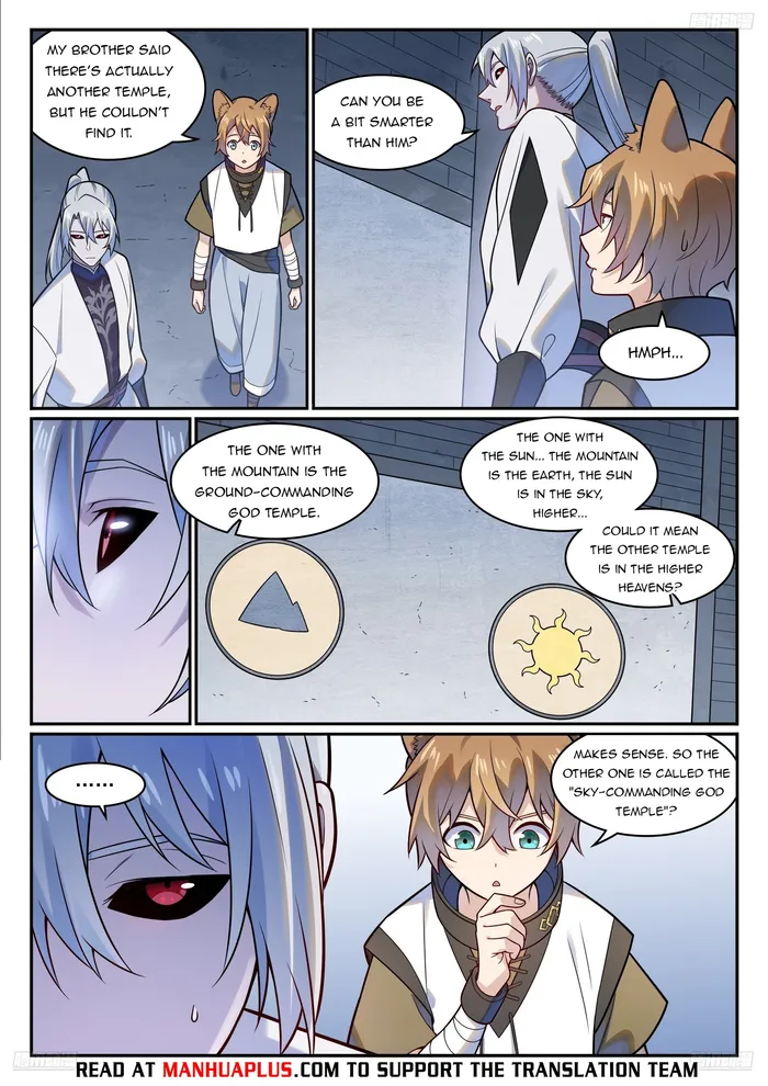 Page 9 of Chapter 1213