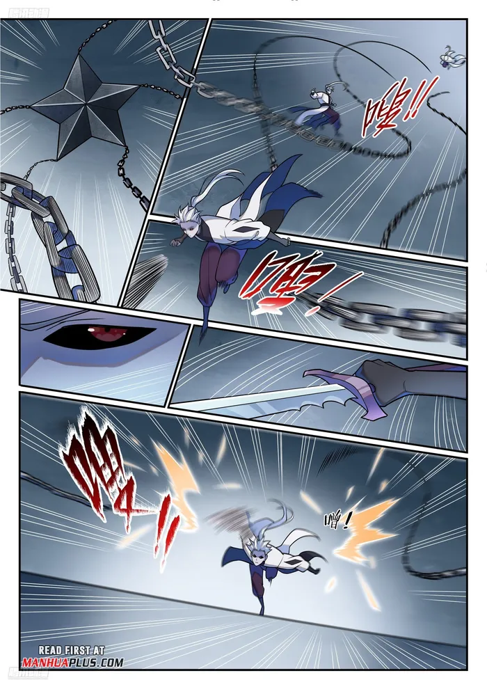 Page 2 of Chapter 1214