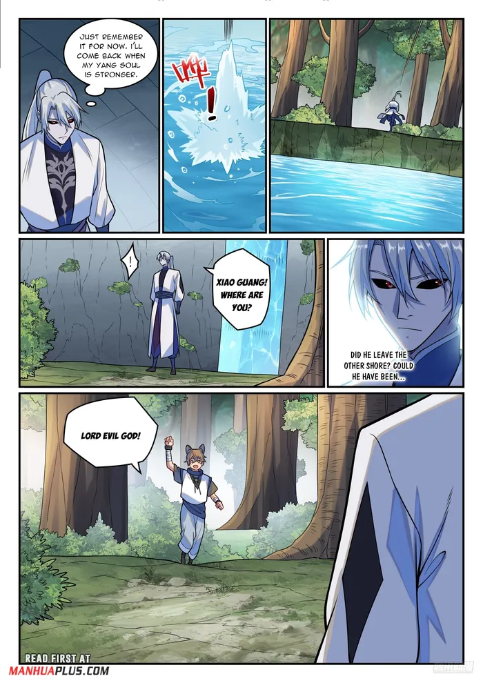Page 6 of Chapter 1214