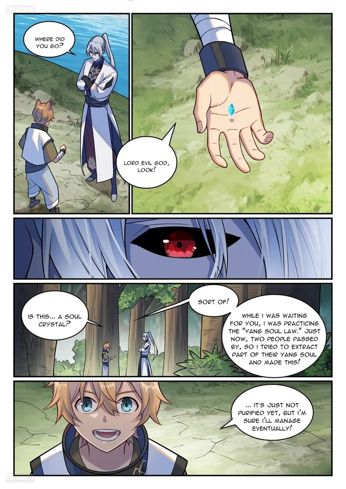 Page 7 of Chapter 1214