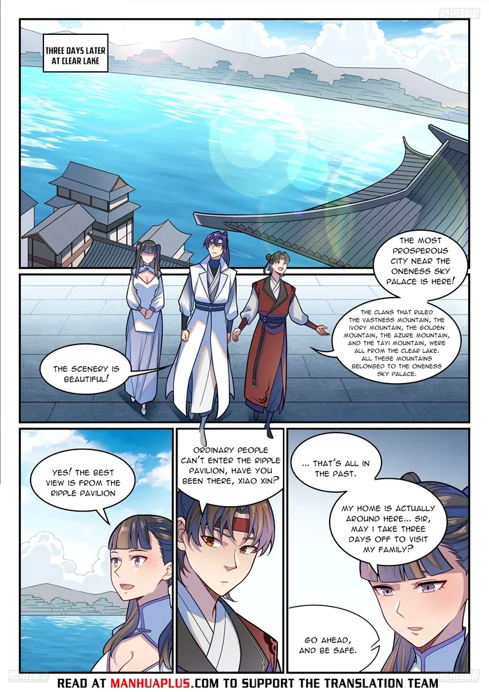 Page 9 of Chapter 1214