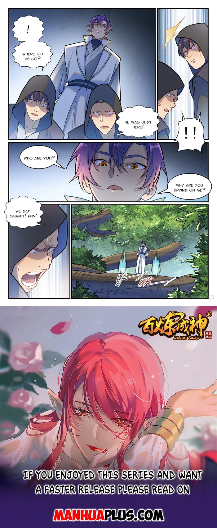 Page 15 of Chapter 1214