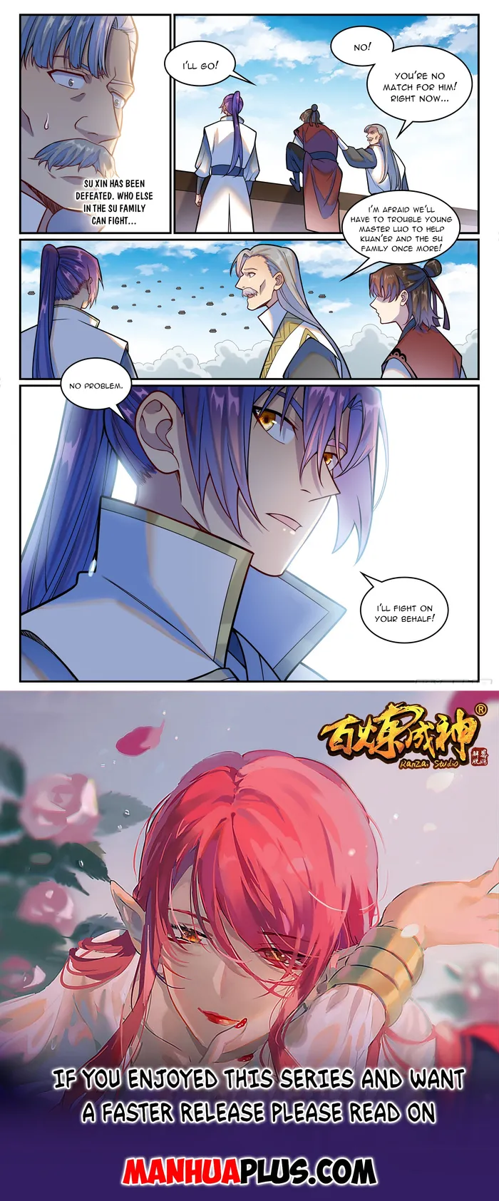 Page 15 of Chapter 1215