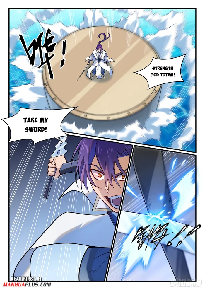 Page 13 of Chapter 1216