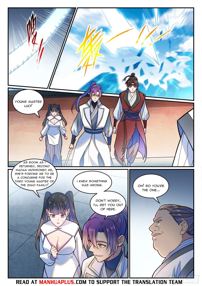 Page 13 of Chapter 1217