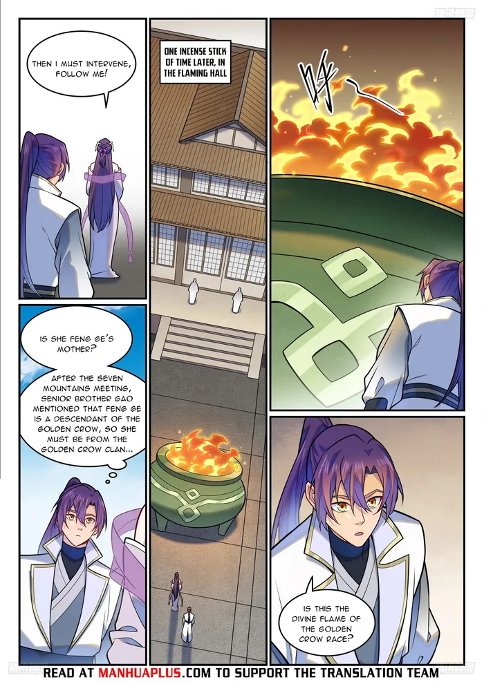 Page 9 of Chapter 1218