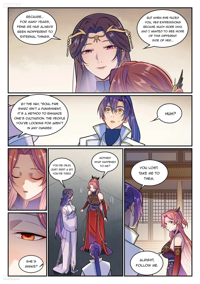 Page 7 of Chapter 1219