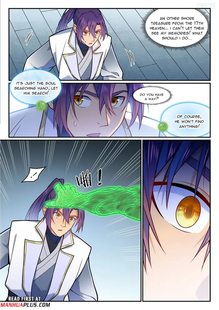 Page 4 of Chapter 1220