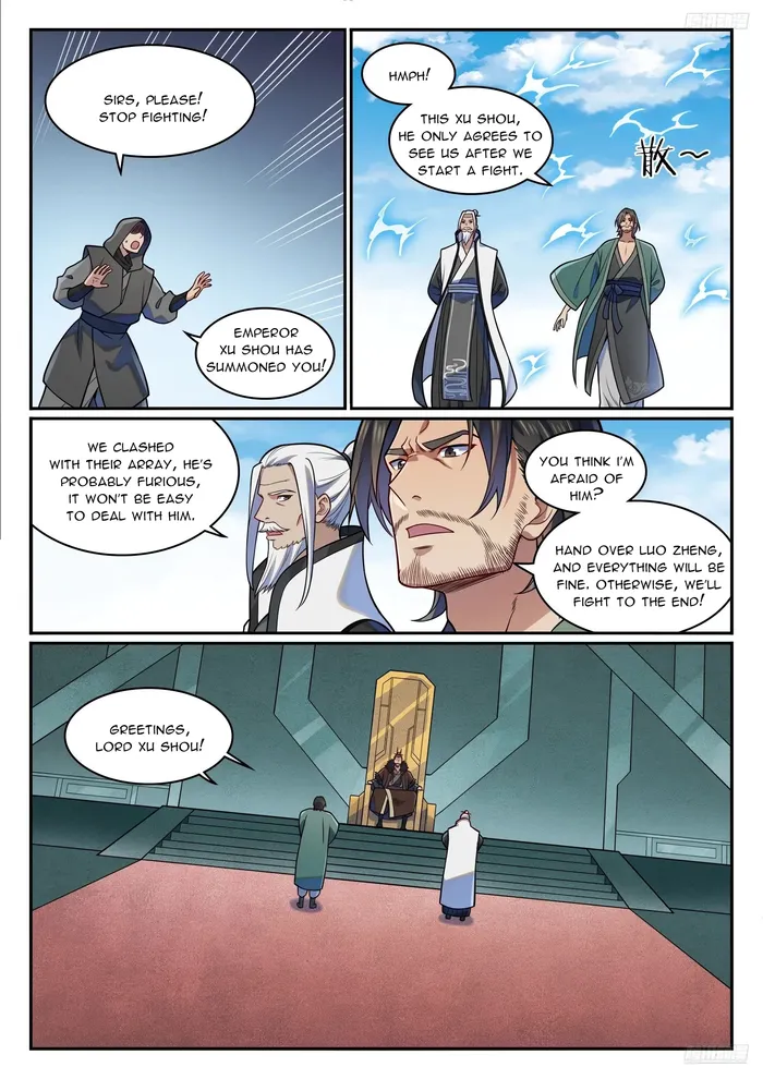 Page 11 of Chapter 1220