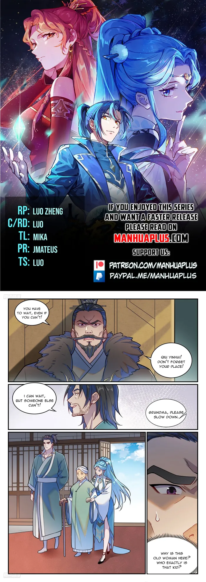 Page 1 of Chapter 1221