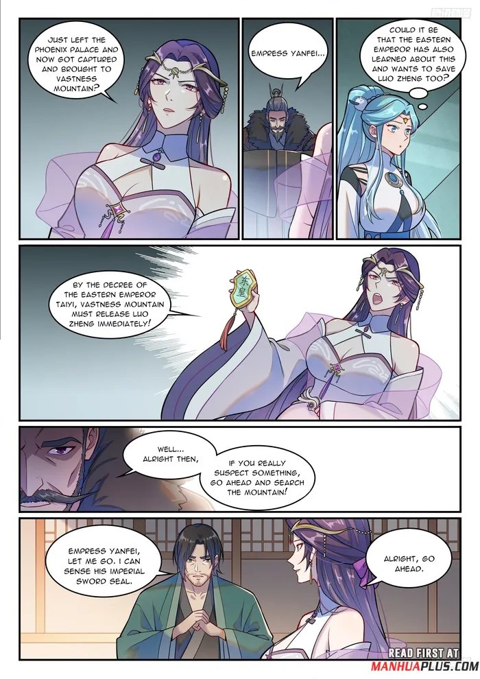 Page 4 of Chapter 1221