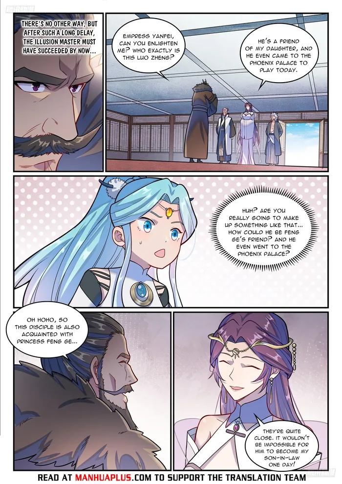Page 5 of Chapter 1221