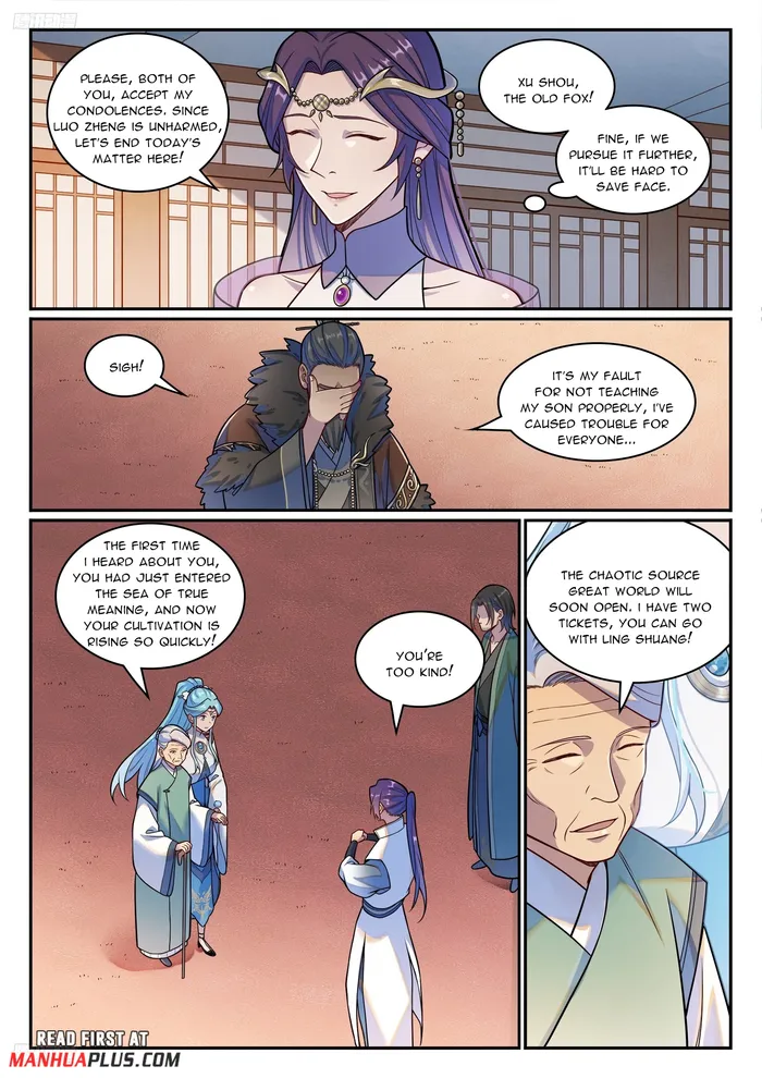 Page 10 of Chapter 1221