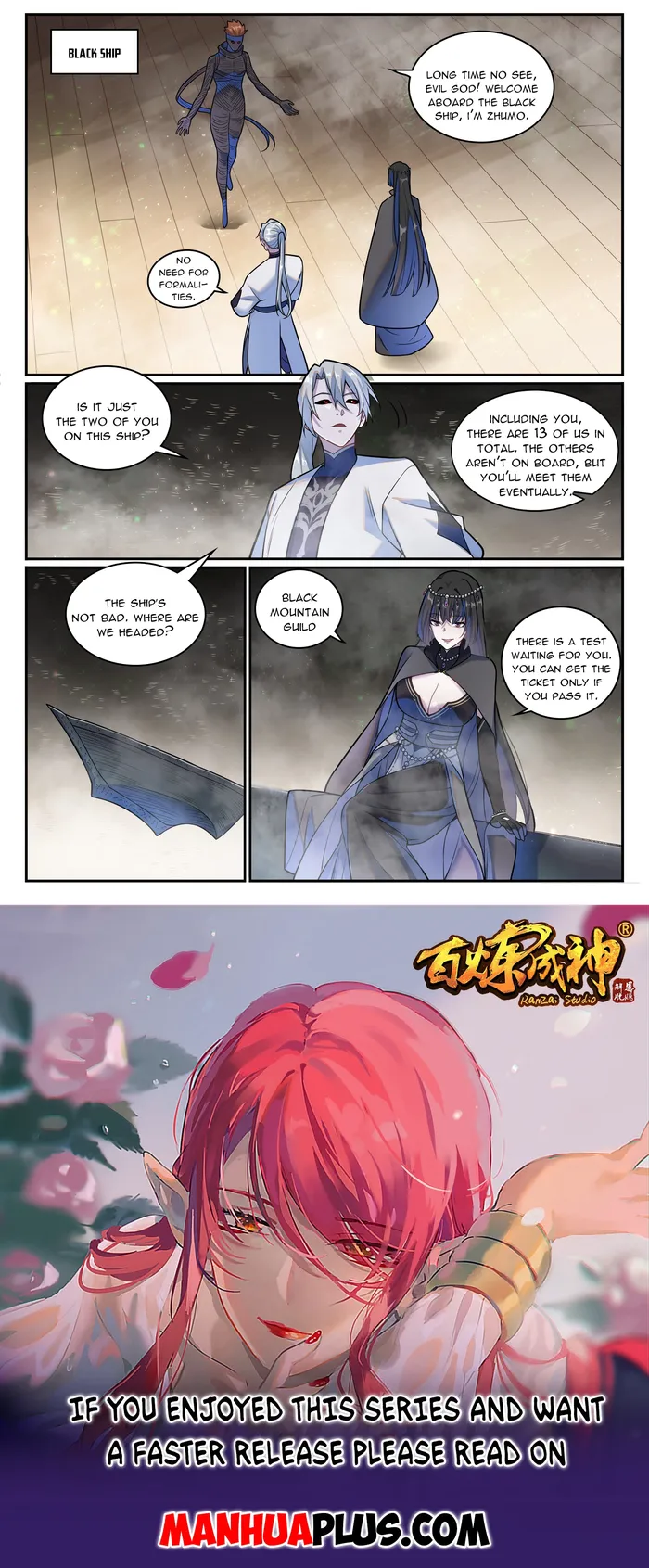 Page 15 of Chapter 1221