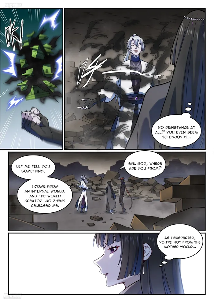 Page 7 of Chapter 1223