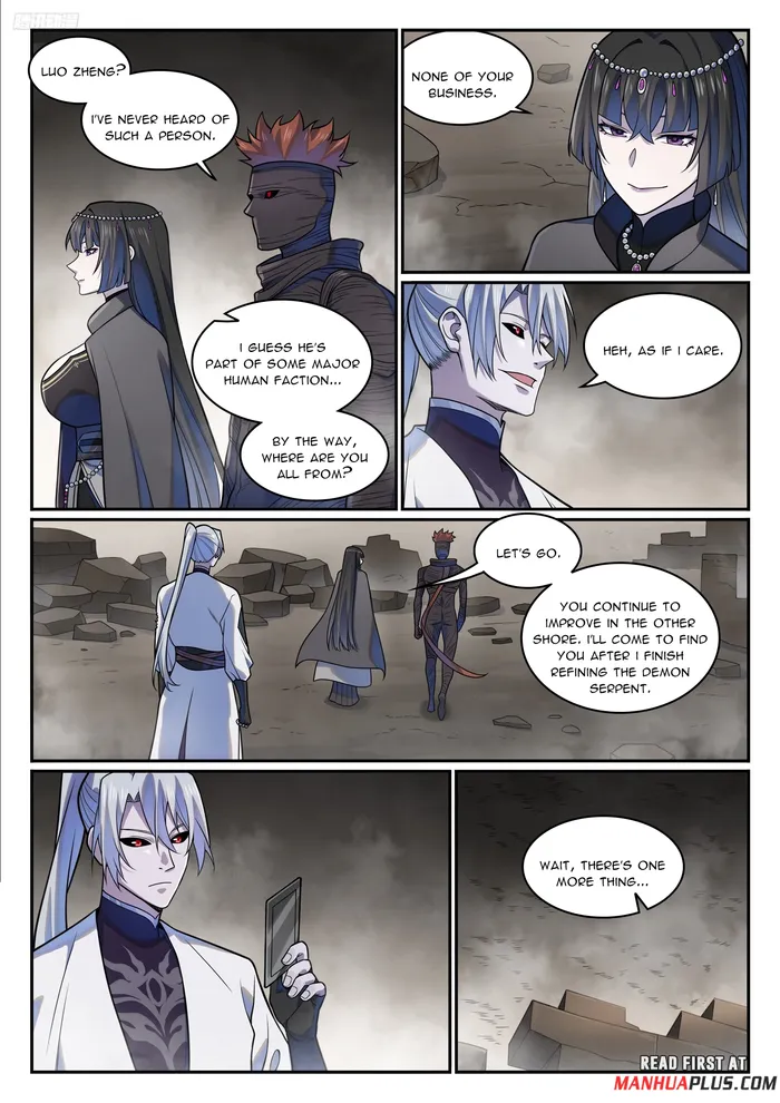 Page 8 of Chapter 1223