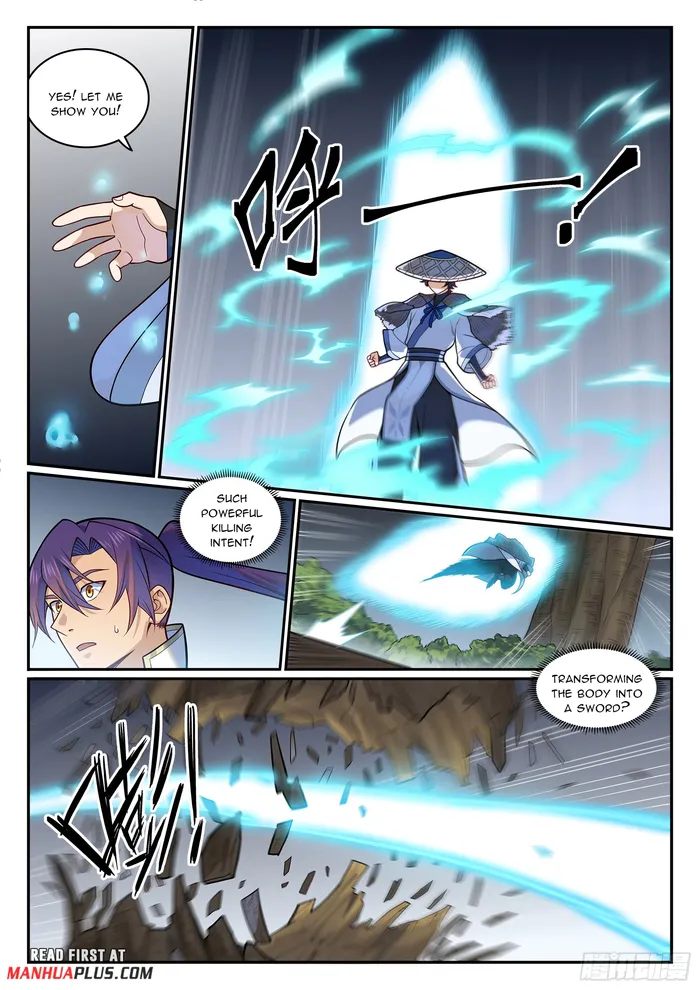 Page 12 of Chapter 1223