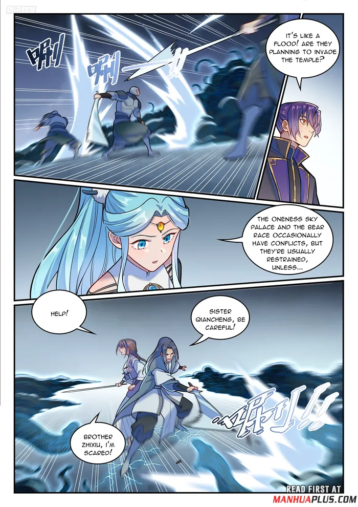 Page 5 of Chapter 1224