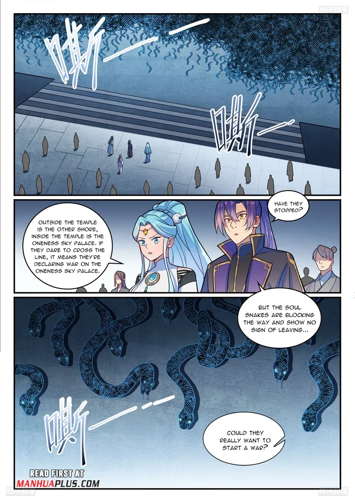 Page 9 of Chapter 1224