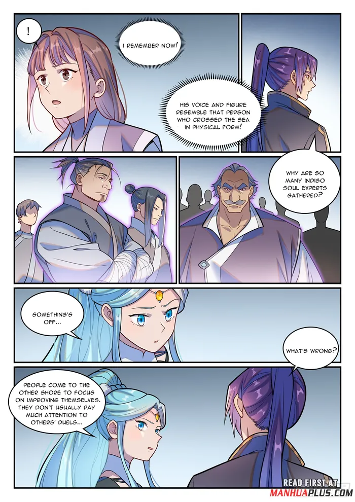 Page 15 of Chapter 1224