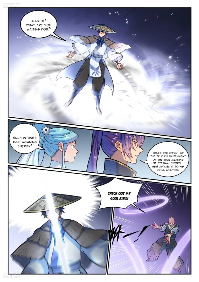 Page 2 of Chapter 1225