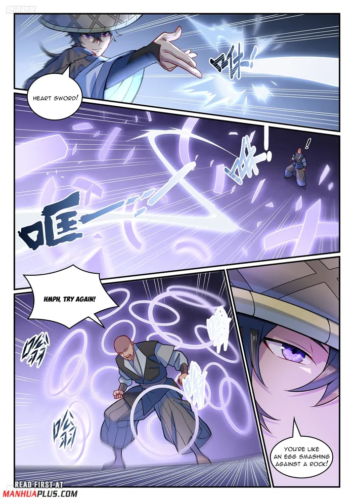 Page 3 of Chapter 1225